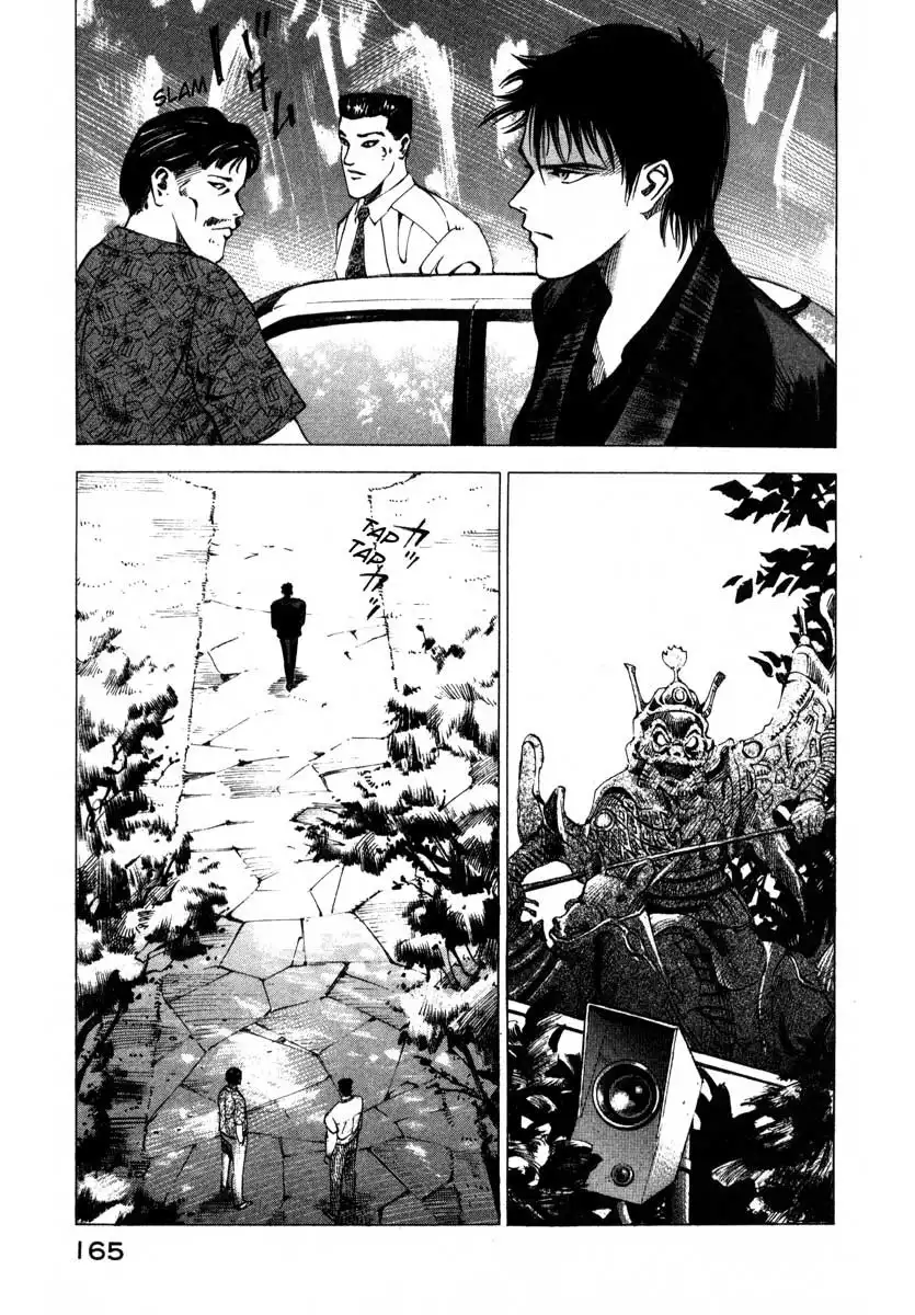 Jiraishin Chapter 16.003 31