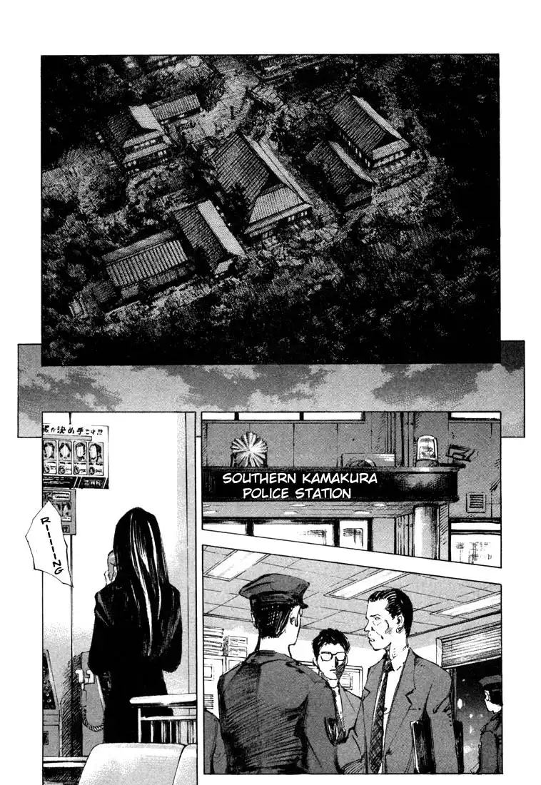 Jiraishin Chapter 21.003 55