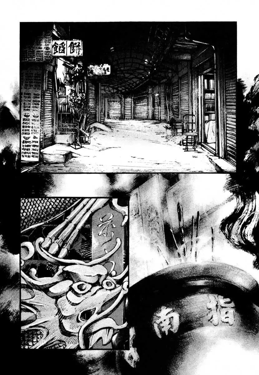 Jiraishin Chapter 24.002 1