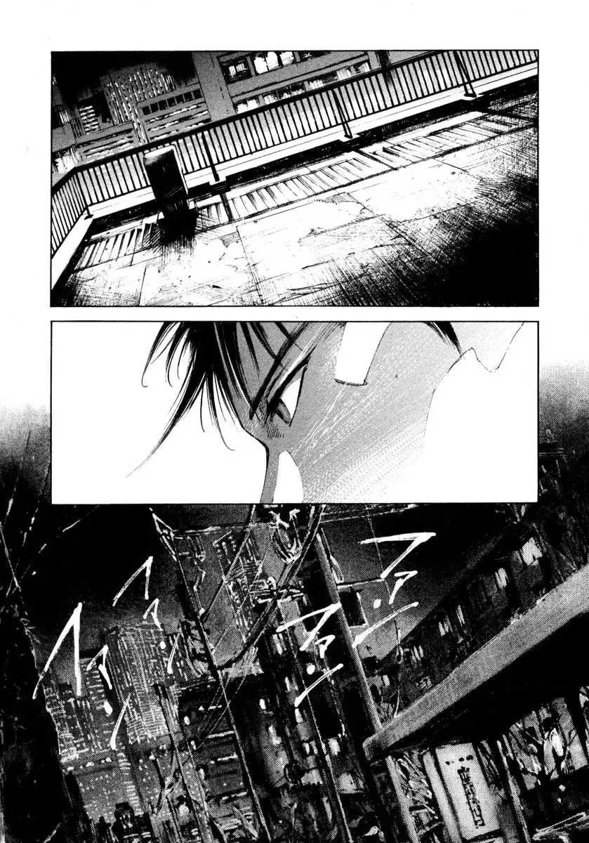 Jiraishin Chapter 24.003 11