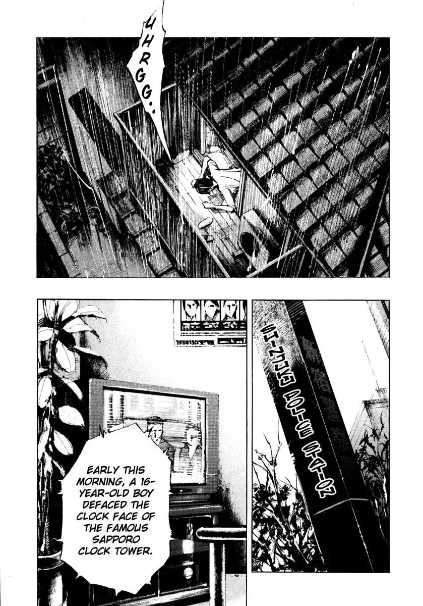 Jiraishin Chapter 25.002 35