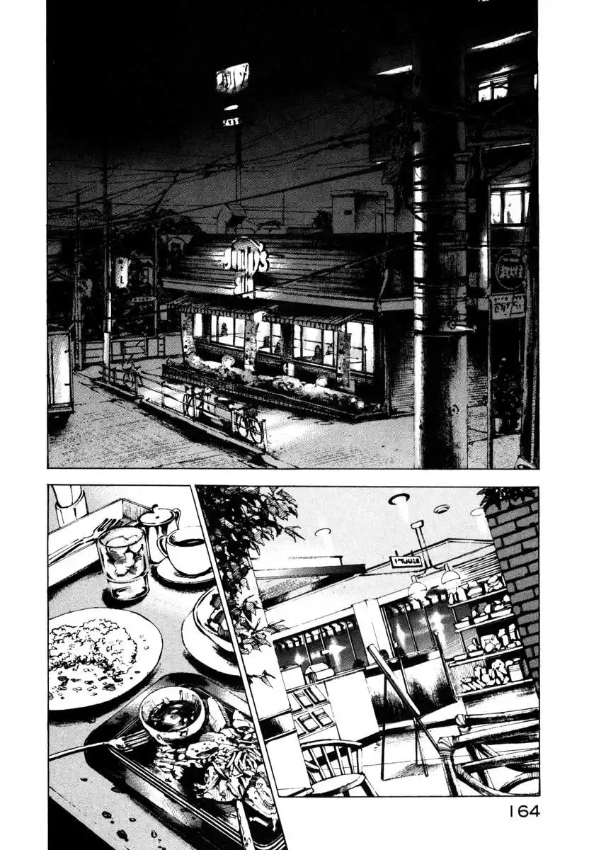 Jiraishin Chapter 25.004 2