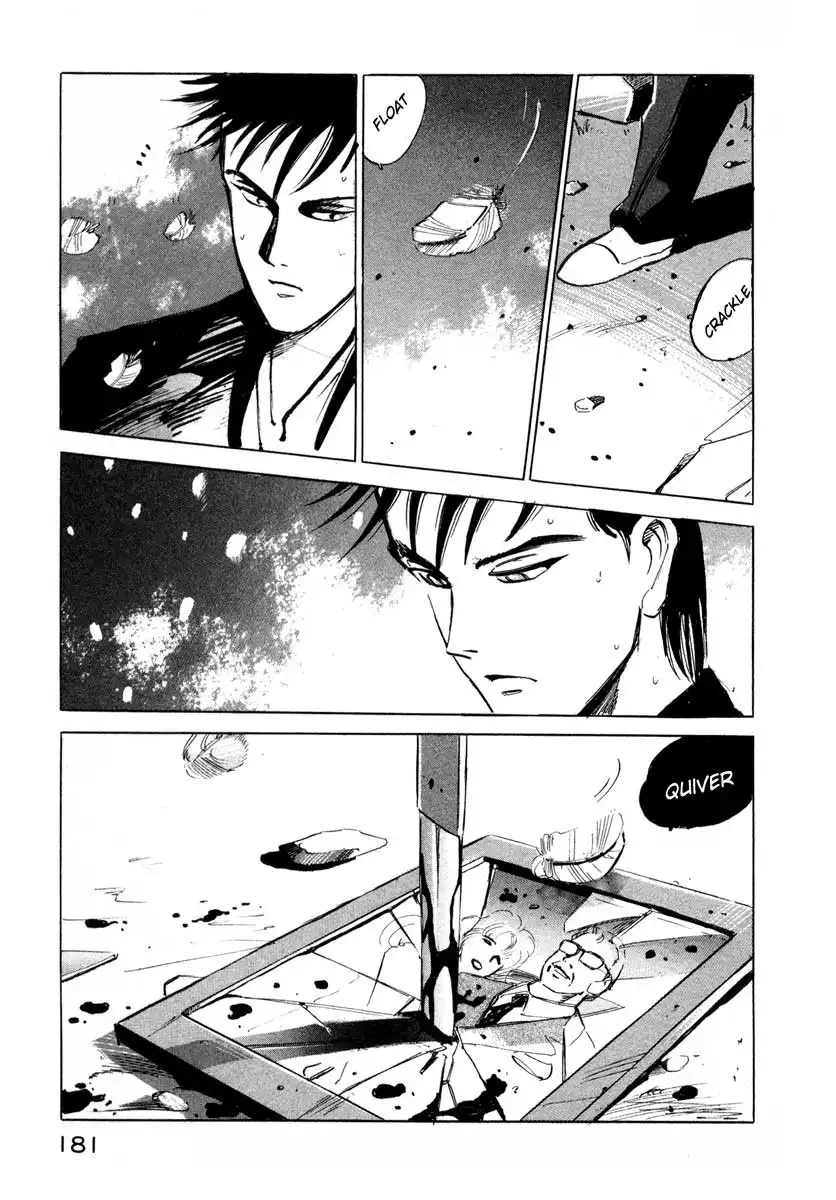 Jiraishin Chapter 3 21