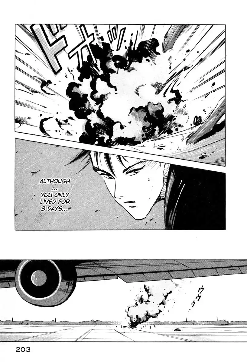 Jiraishin Chapter 3 42