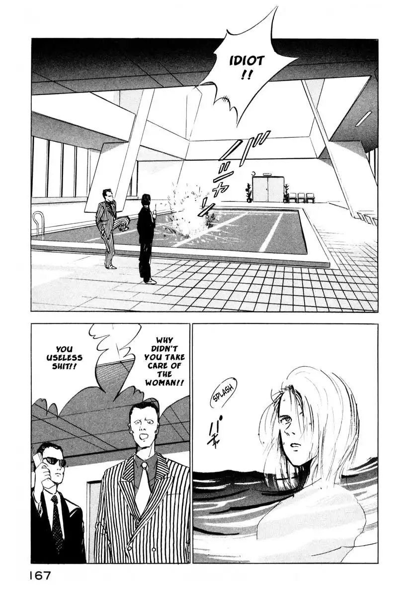 Jiraishin Chapter 3 7