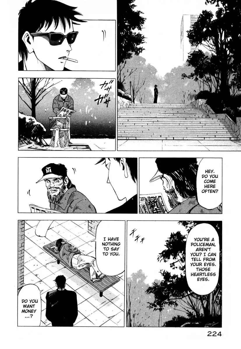 Jiraishin Chapter 4 20