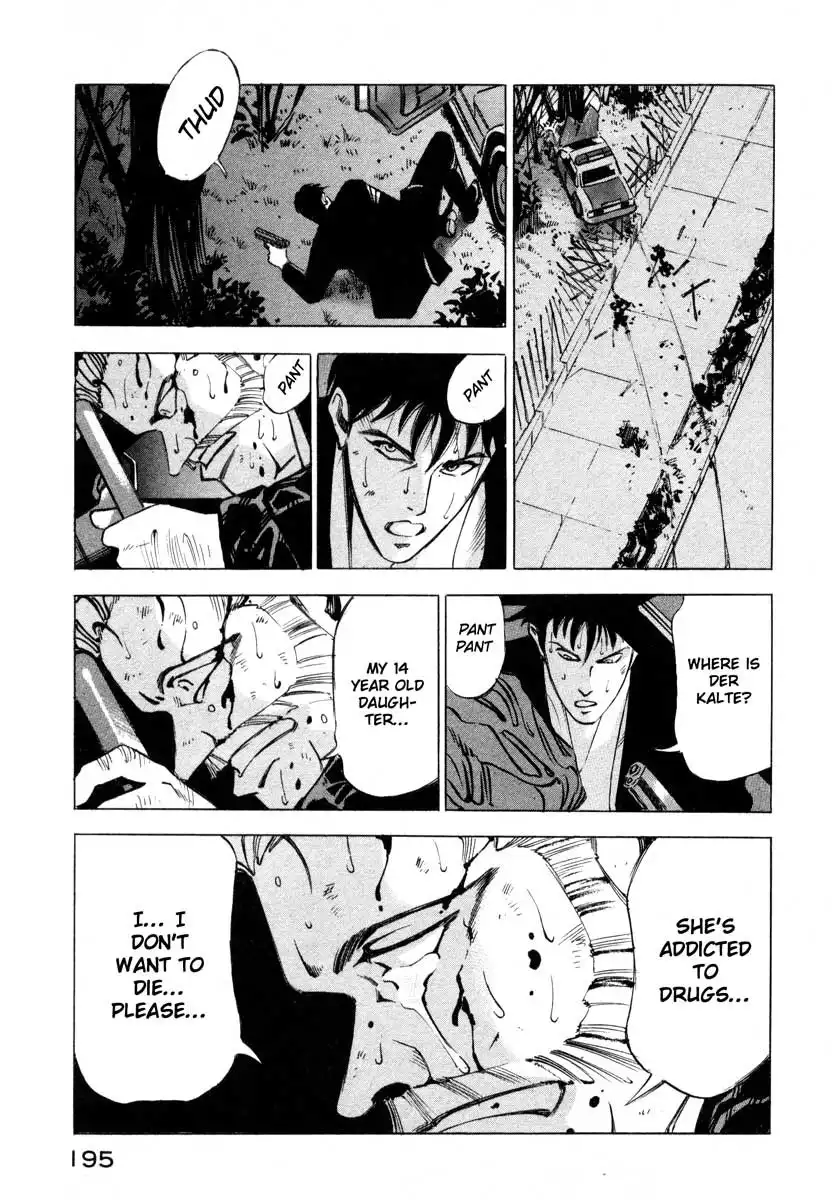 Jiraishin Chapter 5 183