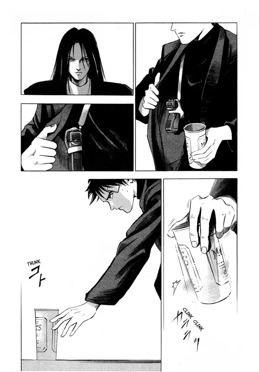 Jiraishin Chapter 9.004 15