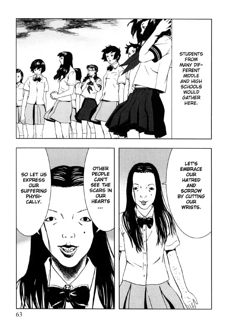 Jisatsu Circle Chapter 3