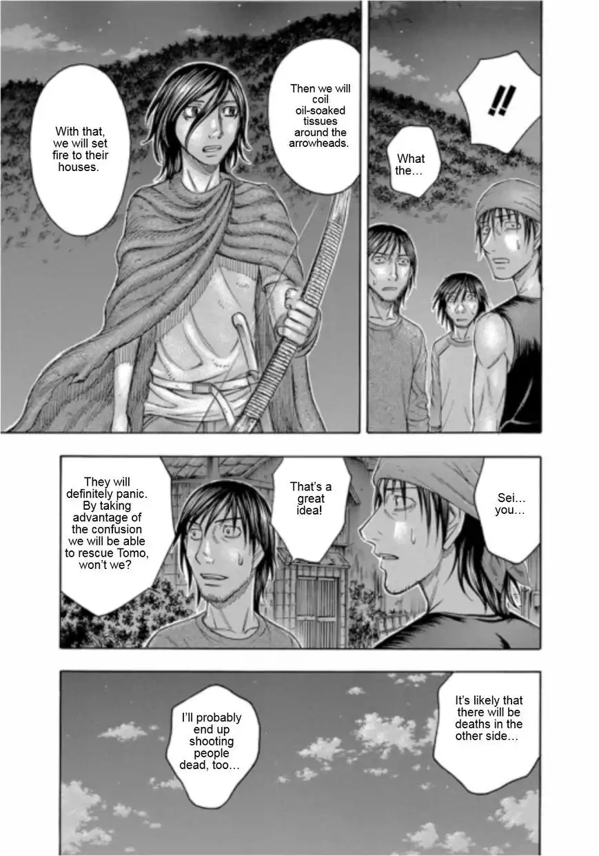 Jisatsutou Chapter 101 11