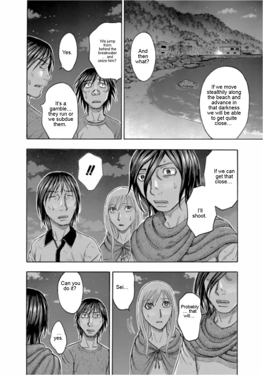 Jisatsutou Chapter 101 14