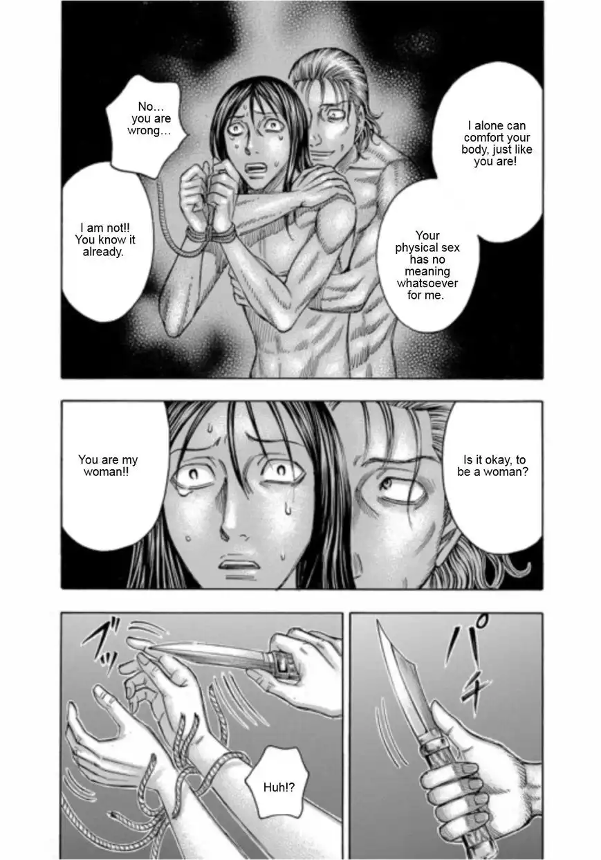 Jisatsutou Chapter 101 5