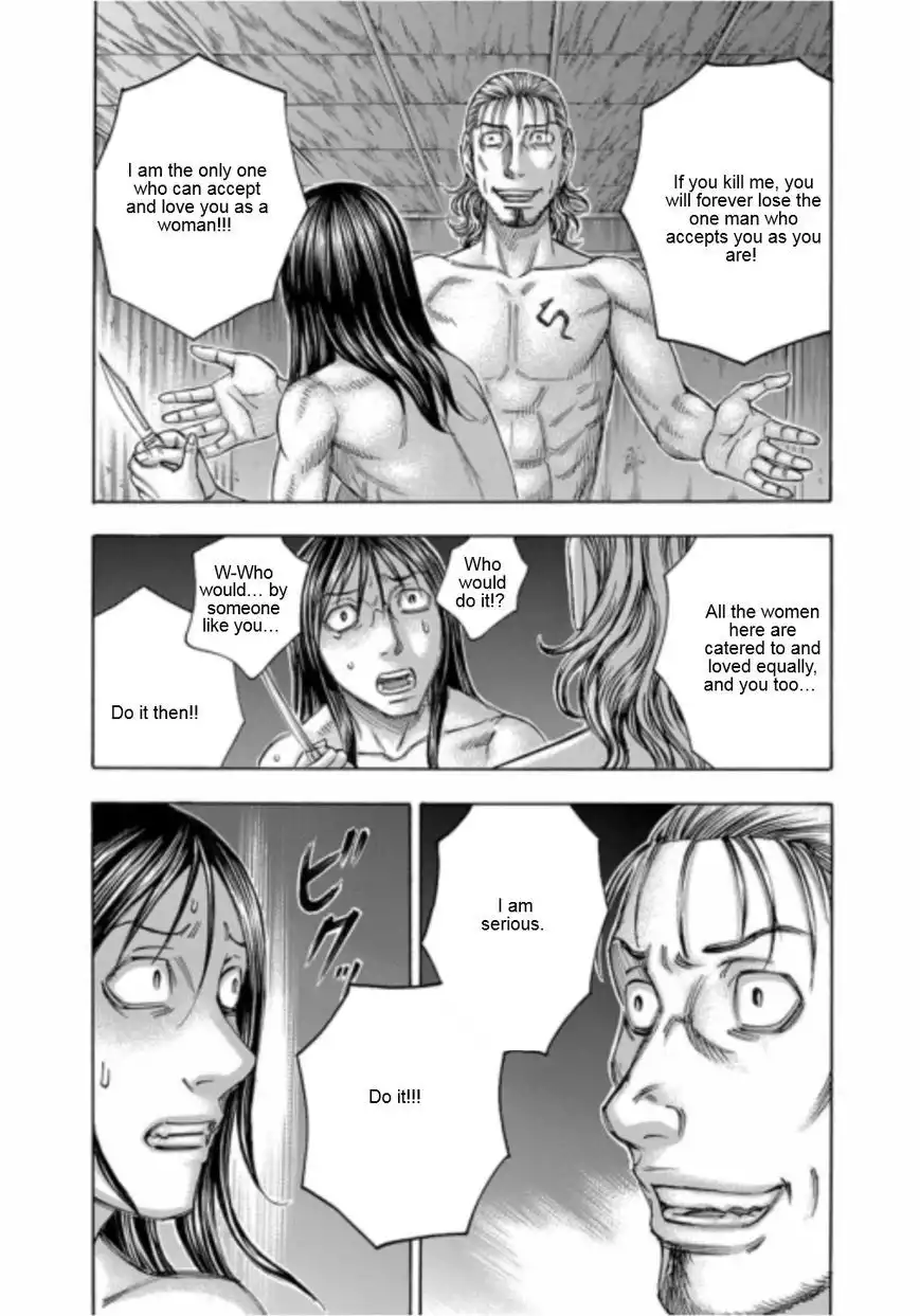 Jisatsutou Chapter 101 7