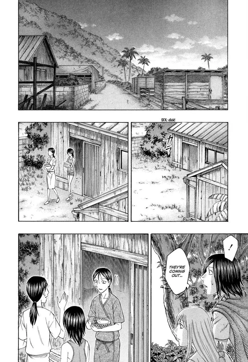 Jisatsutou Chapter 133 10