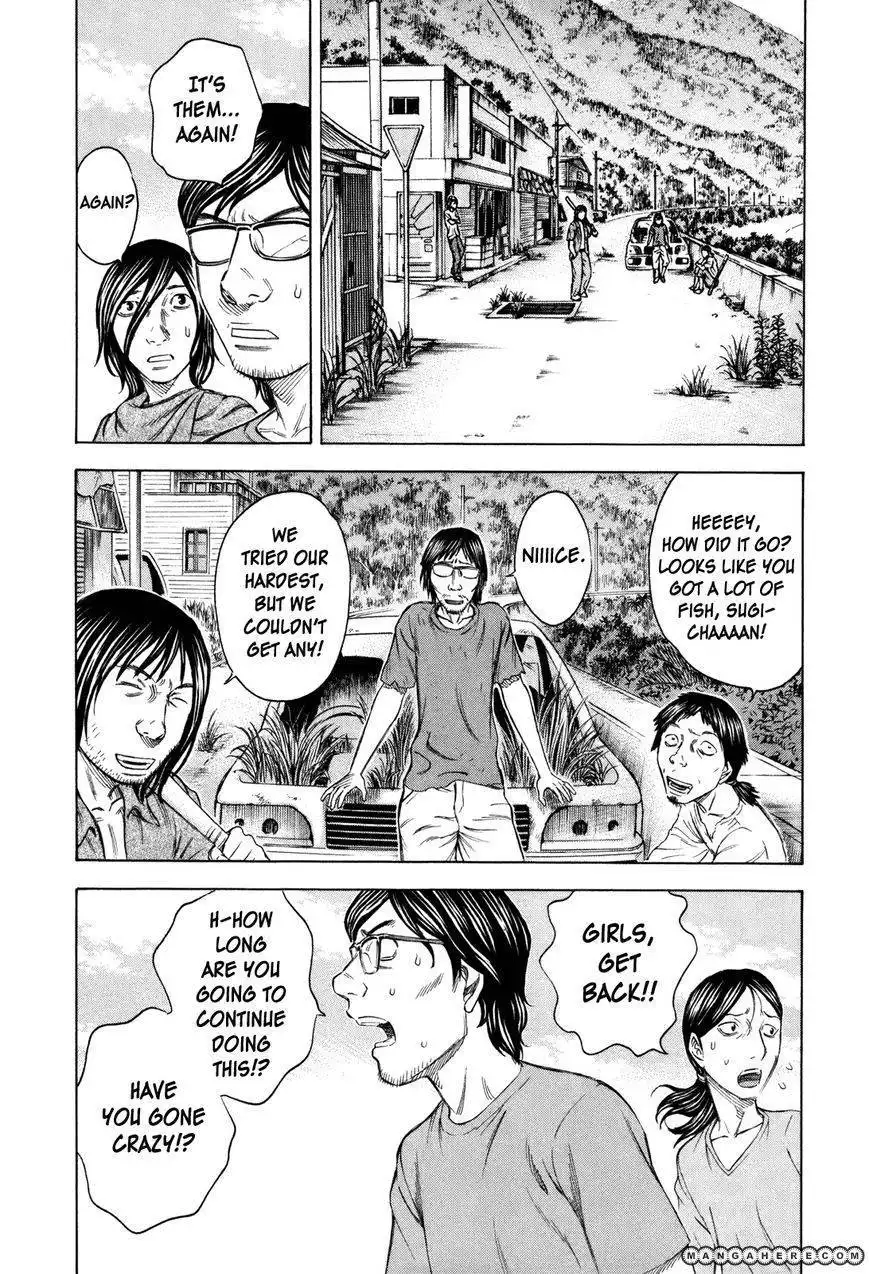 Jisatsutou Chapter 39 10