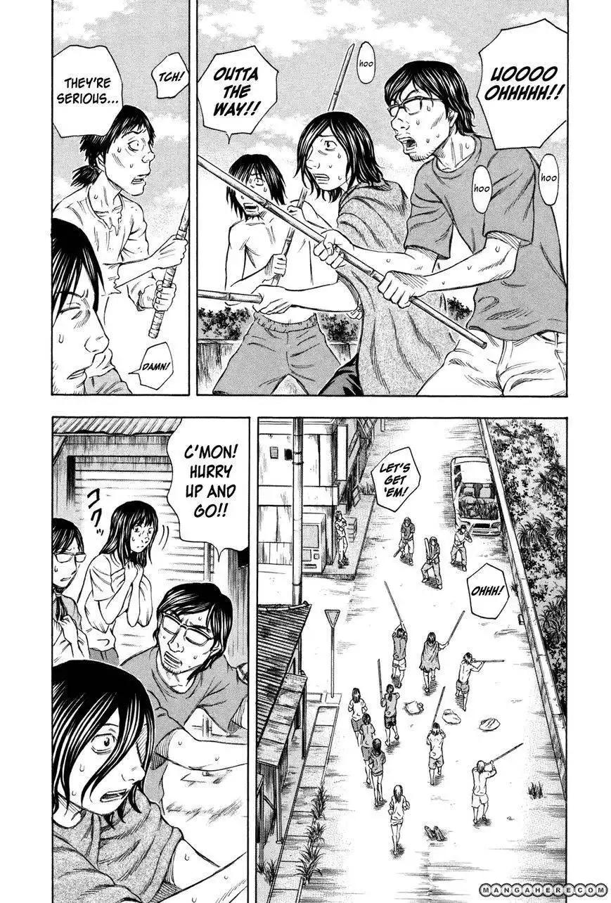 Jisatsutou Chapter 39 14