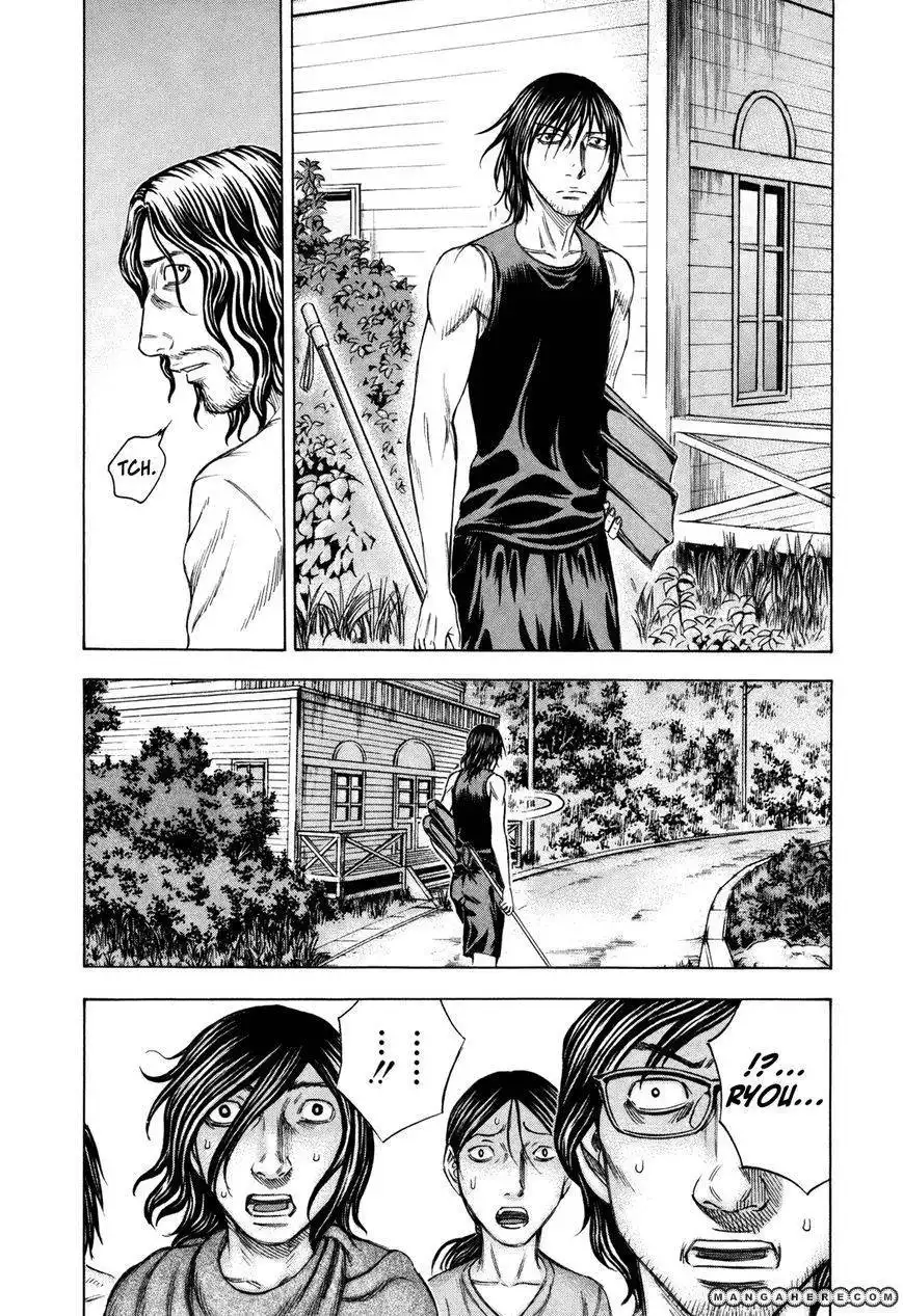 Jisatsutou Chapter 39 18