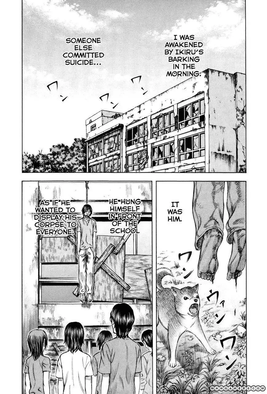 Jisatsutou Chapter 39 2