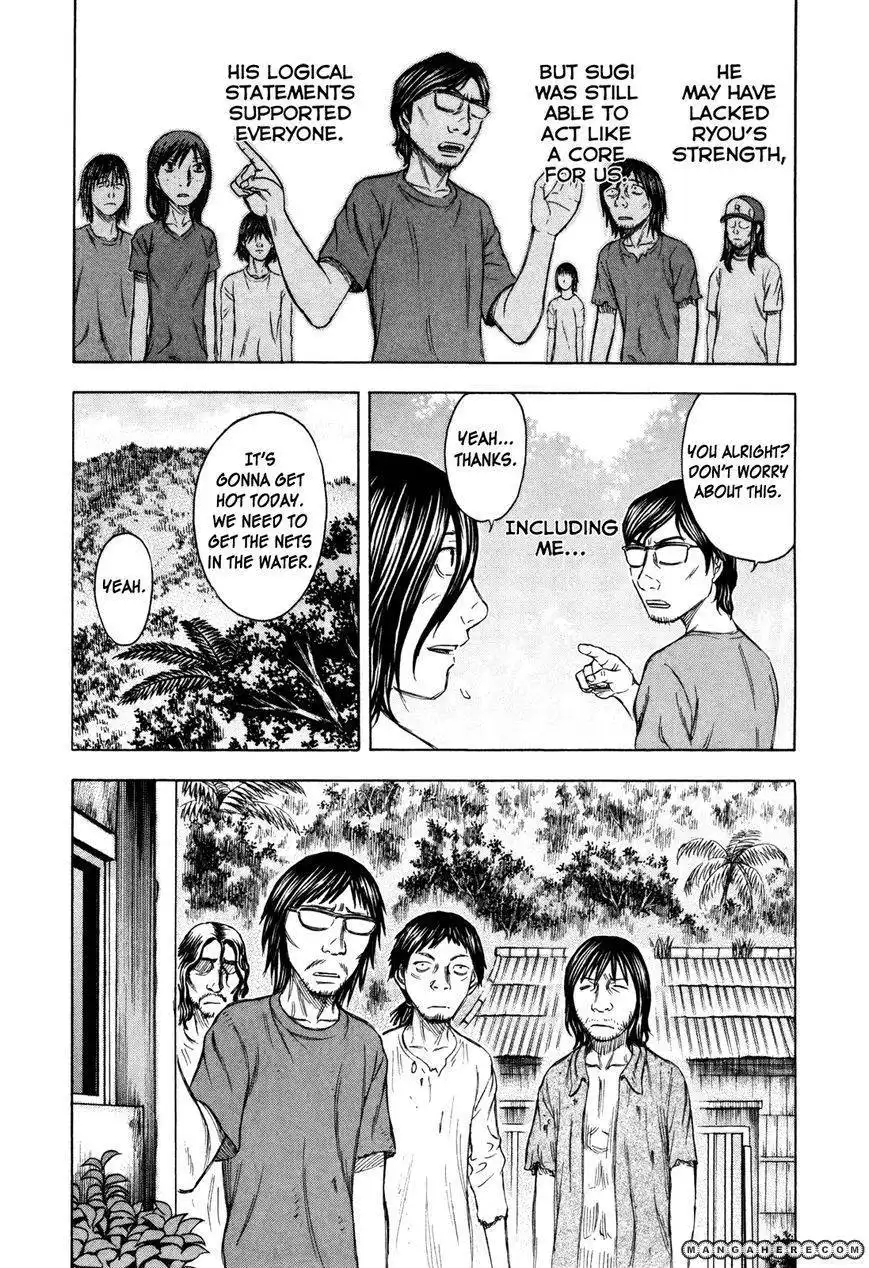 Jisatsutou Chapter 39 5