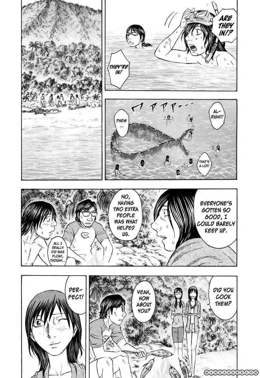 Jisatsutou Chapter 39 7