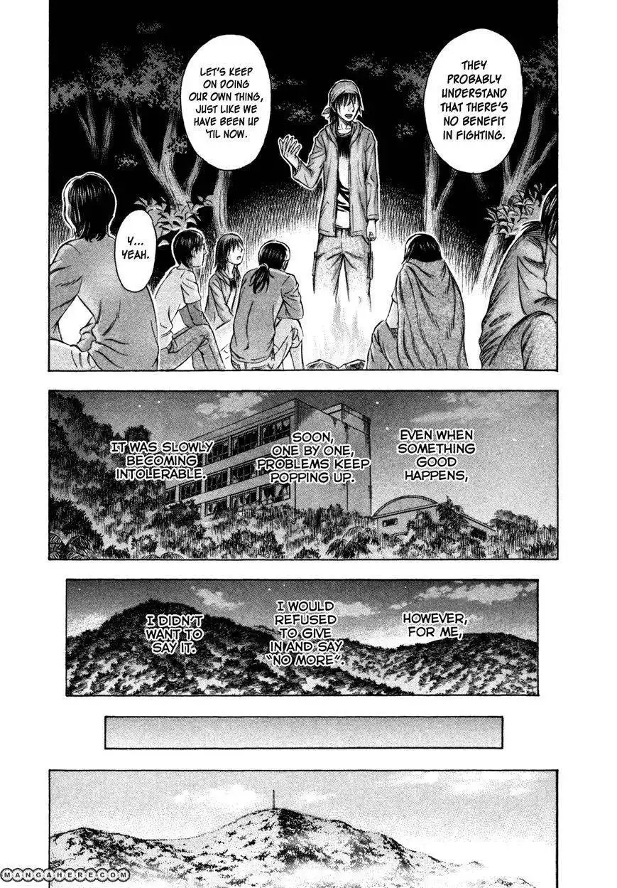 Jisatsutou Chapter 47 17