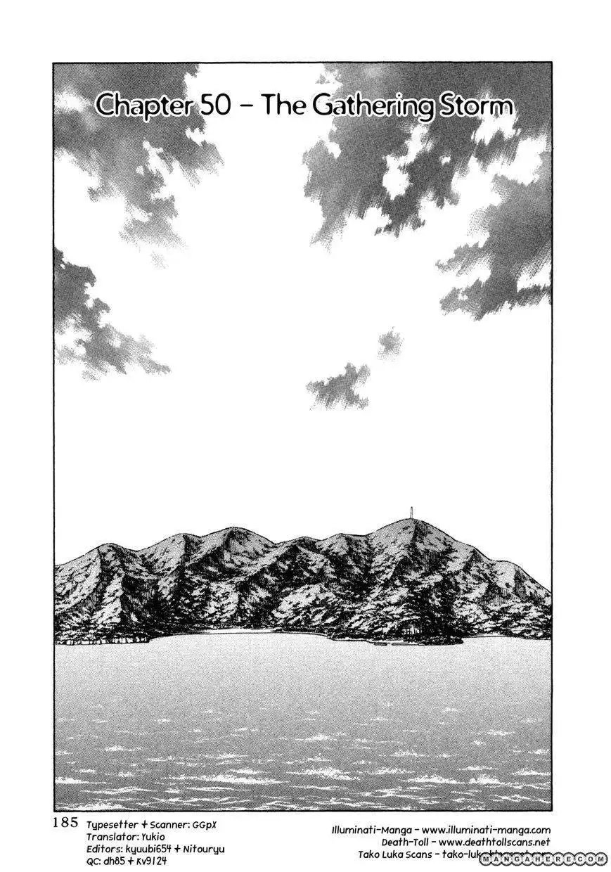 Jisatsutou Chapter 50 1