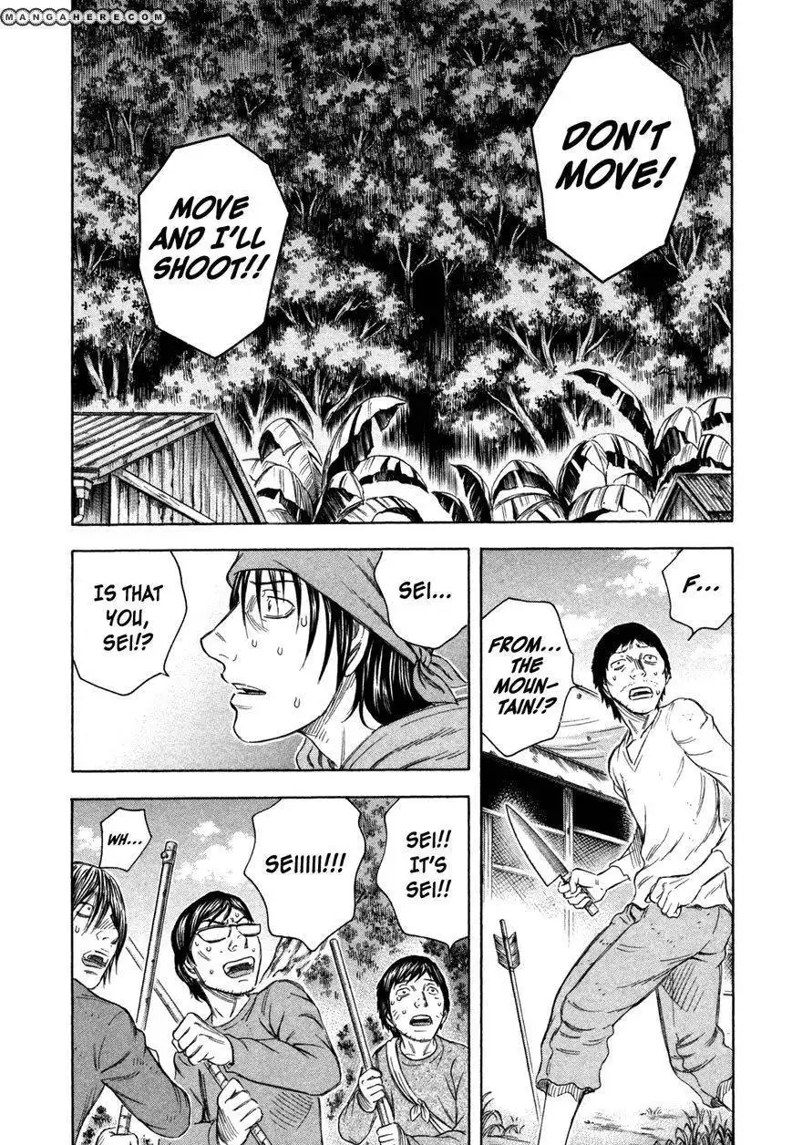 Jisatsutou Chapter 55 18