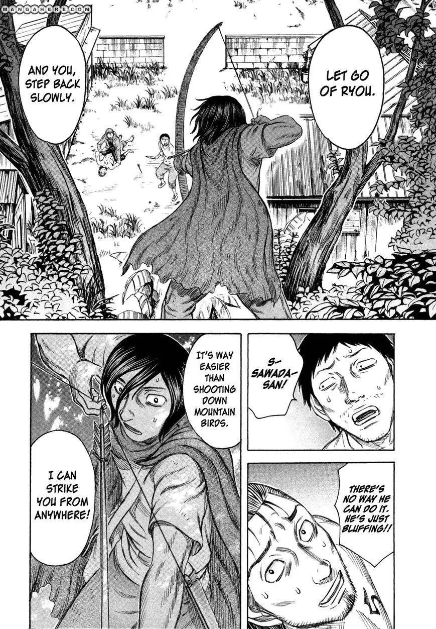 Jisatsutou Chapter 55 19