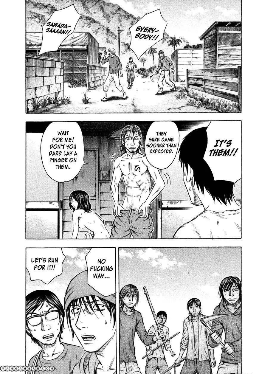 Jisatsutou Chapter 55 2