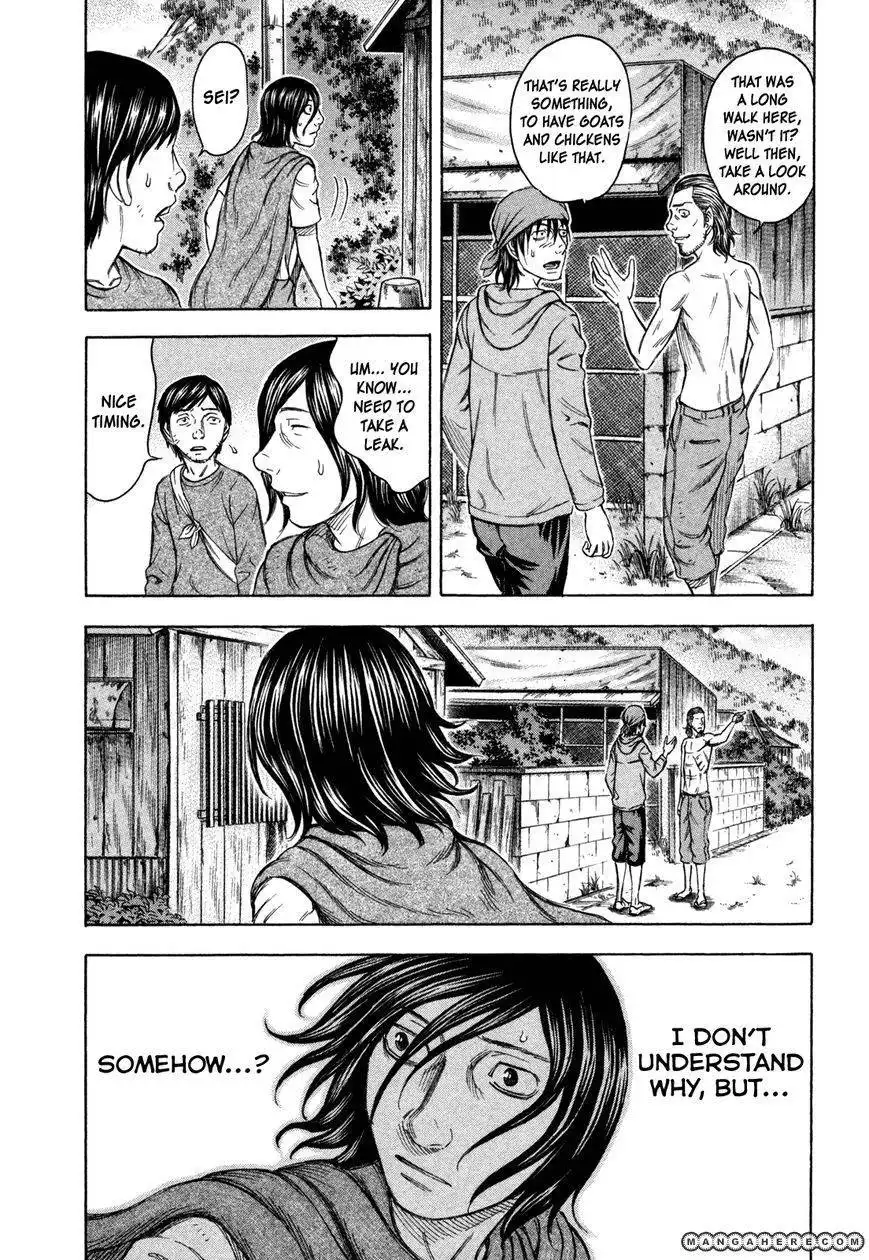 Jisatsutou Chapter 55 6