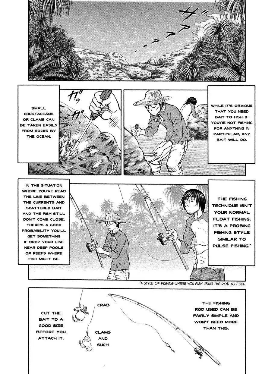 Jisatsutou Chapter 65 10