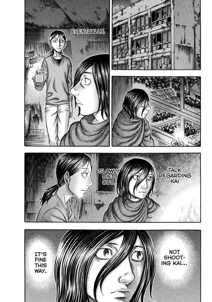 Jisatsutou Chapter 70 14