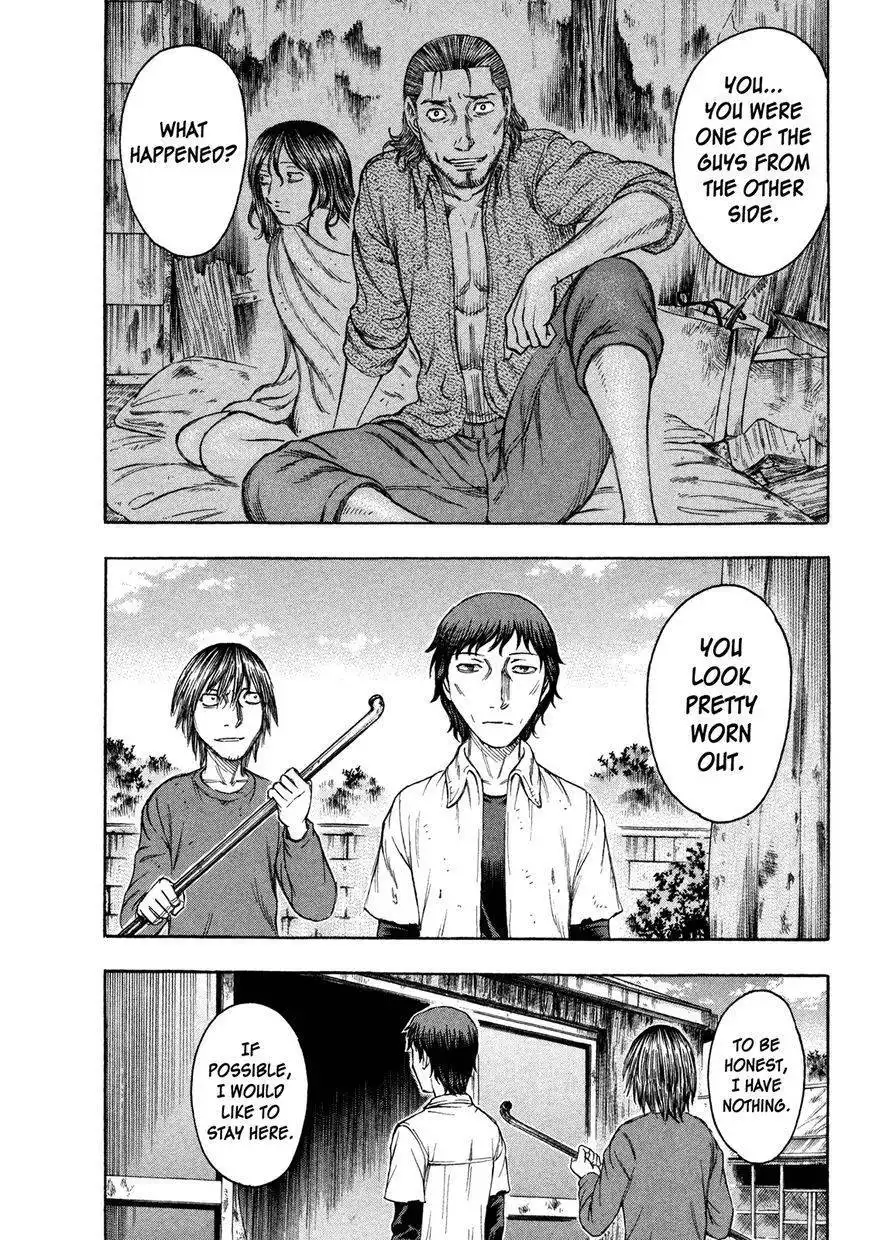 Jisatsutou Chapter 70 16