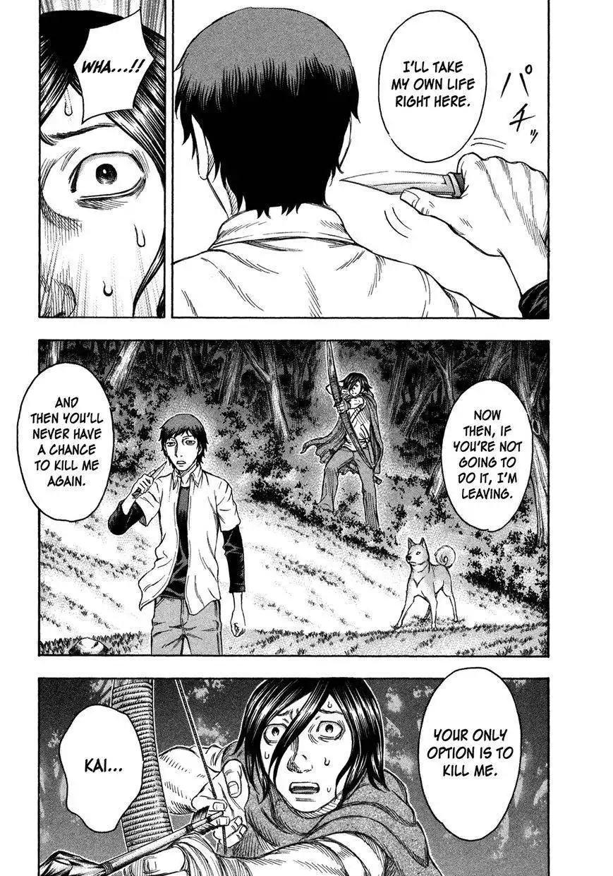 Jisatsutou Chapter 70 3