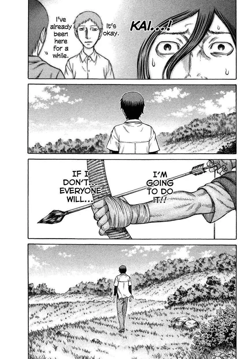 Jisatsutou Chapter 70 4