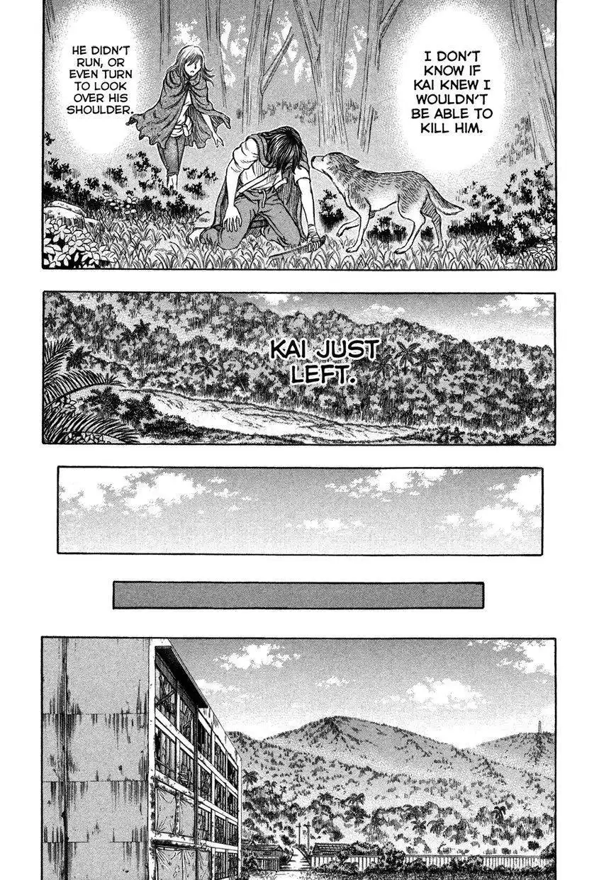 Jisatsutou Chapter 70 7