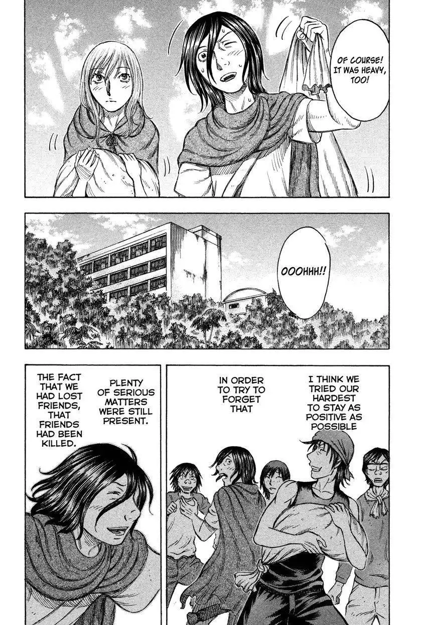 Jisatsutou Chapter 70 9