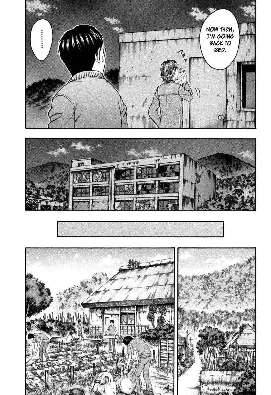 Jisatsutou Chapter 79 14