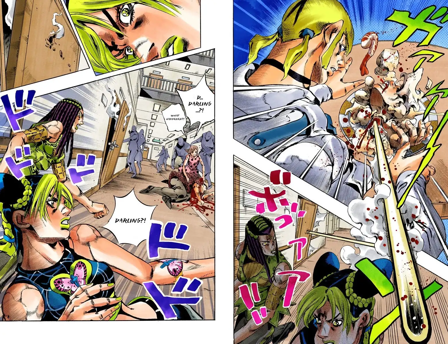 JoJos Bizarre Adventure Part 6: Stone Ocean Chapter 0