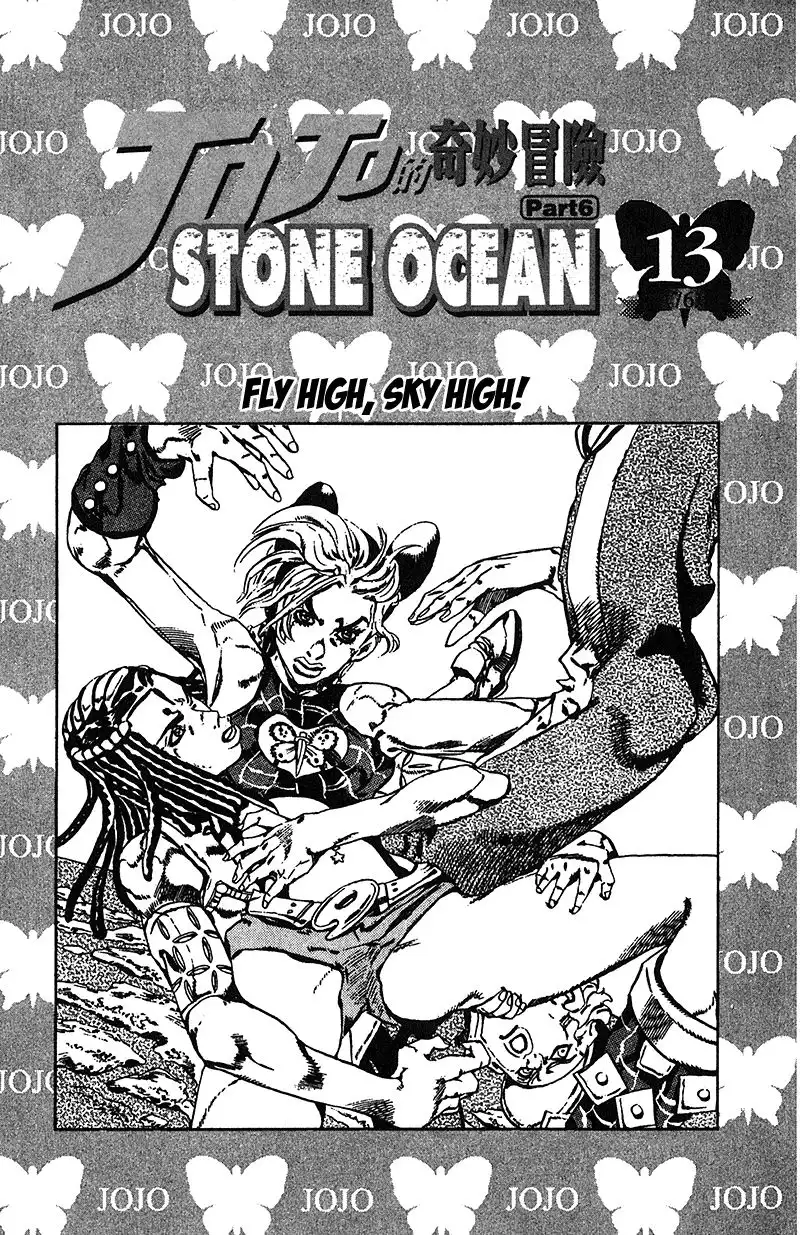 JoJos Bizarre Adventure Part 6: Stone Ocean Chapter 703