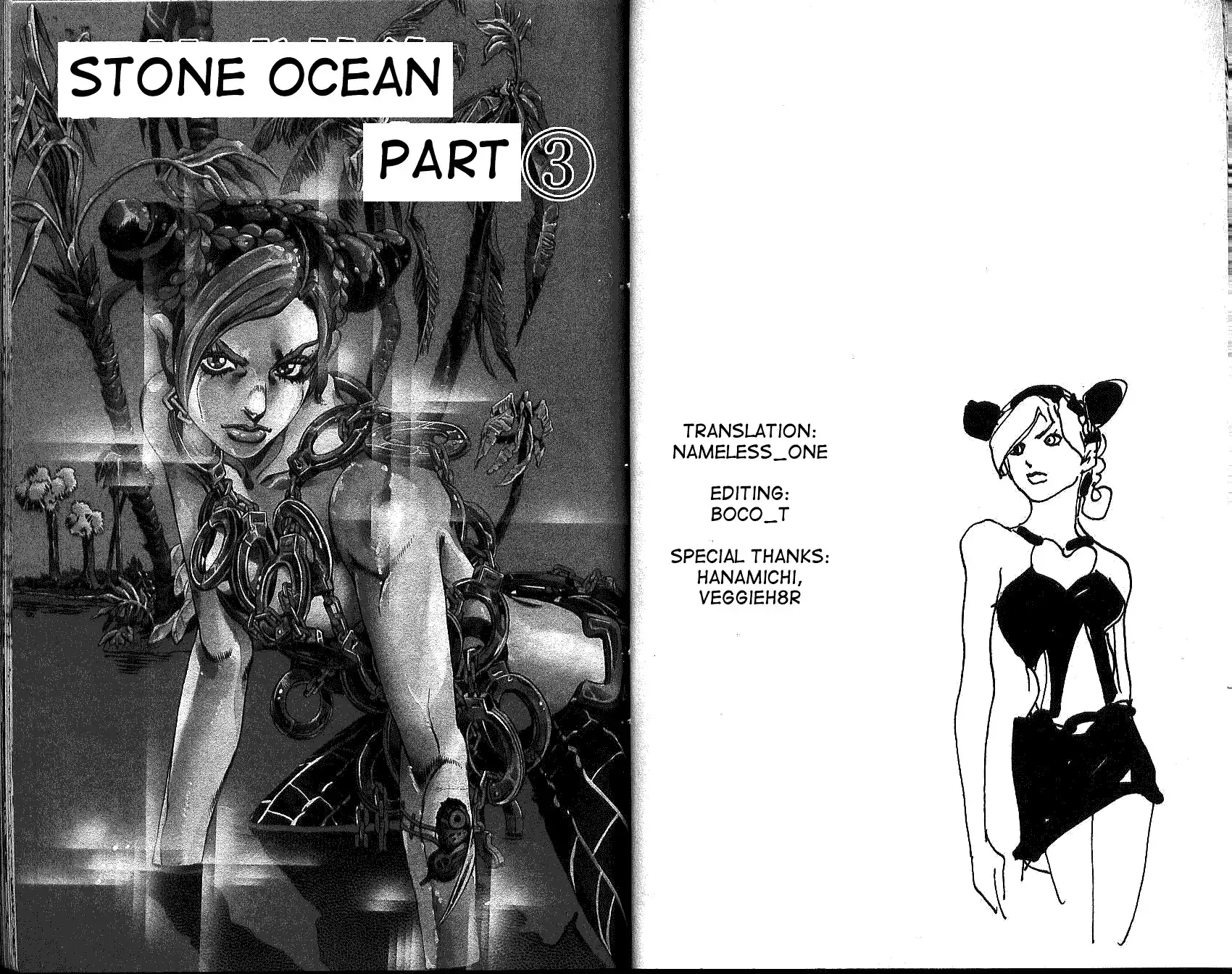 JoJos Bizarre Adventure Part 6: Stone Ocean Chapter 95