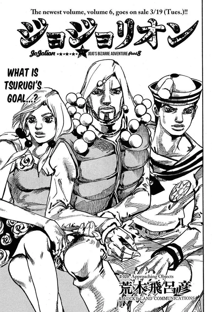 Jojos Bizarre Adventure Part 8 Jojolion Chapter 29