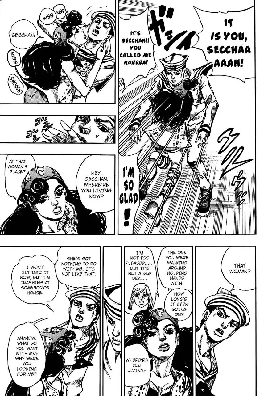 Jojos Bizarre Adventure Part 8 Jojolion Chapter 43