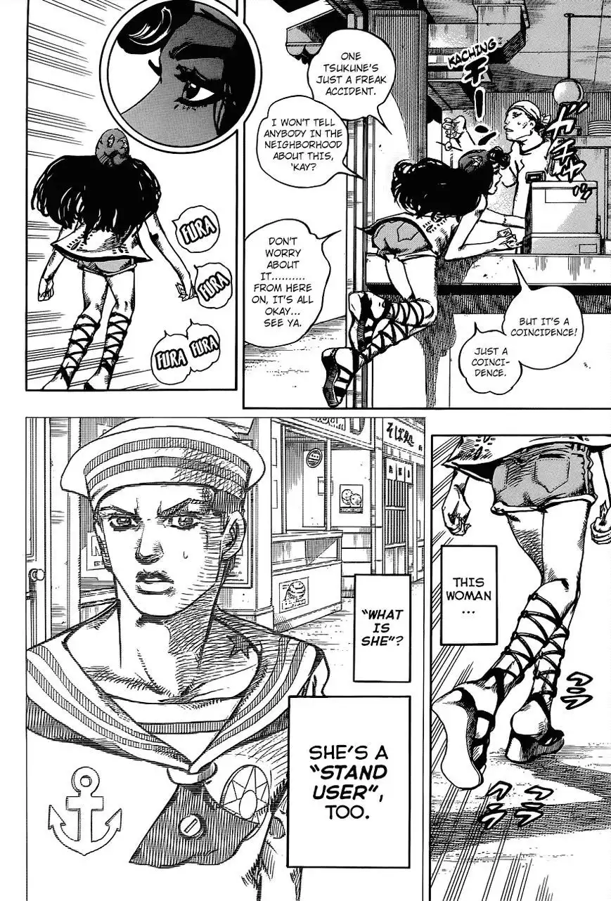 Jojos Bizarre Adventure Part 8 Jojolion Chapter 43