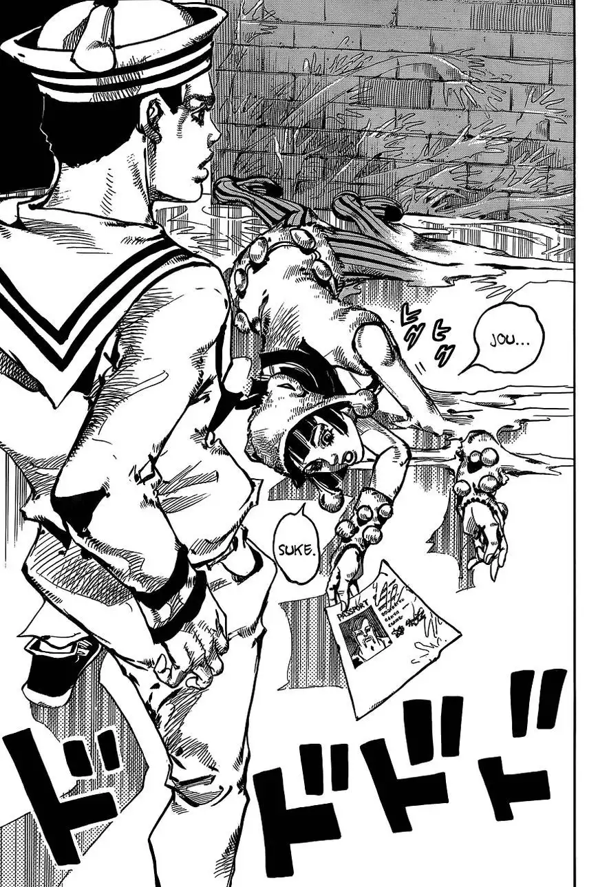 Jojos Bizarre Adventure Part 8 Jojolion Chapter 48