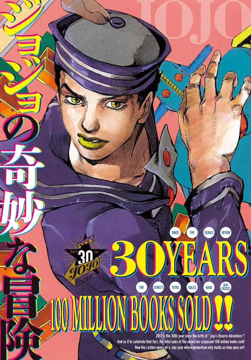 Jojos Bizarre Adventure Part 8 Jojolion Chapter 60