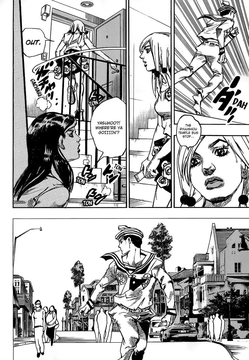 Jojos Bizarre Adventure Part 8 Jojolion Chapter 61