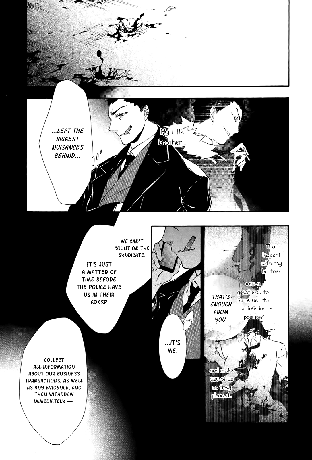 Jokers Chapter 17