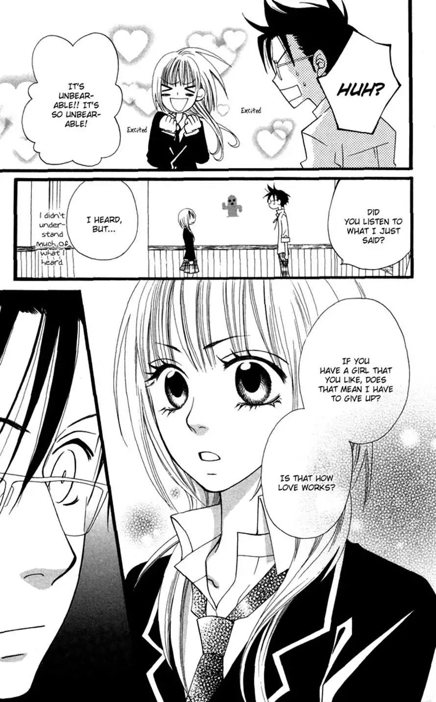 Joousama No Tamago Chapter 2