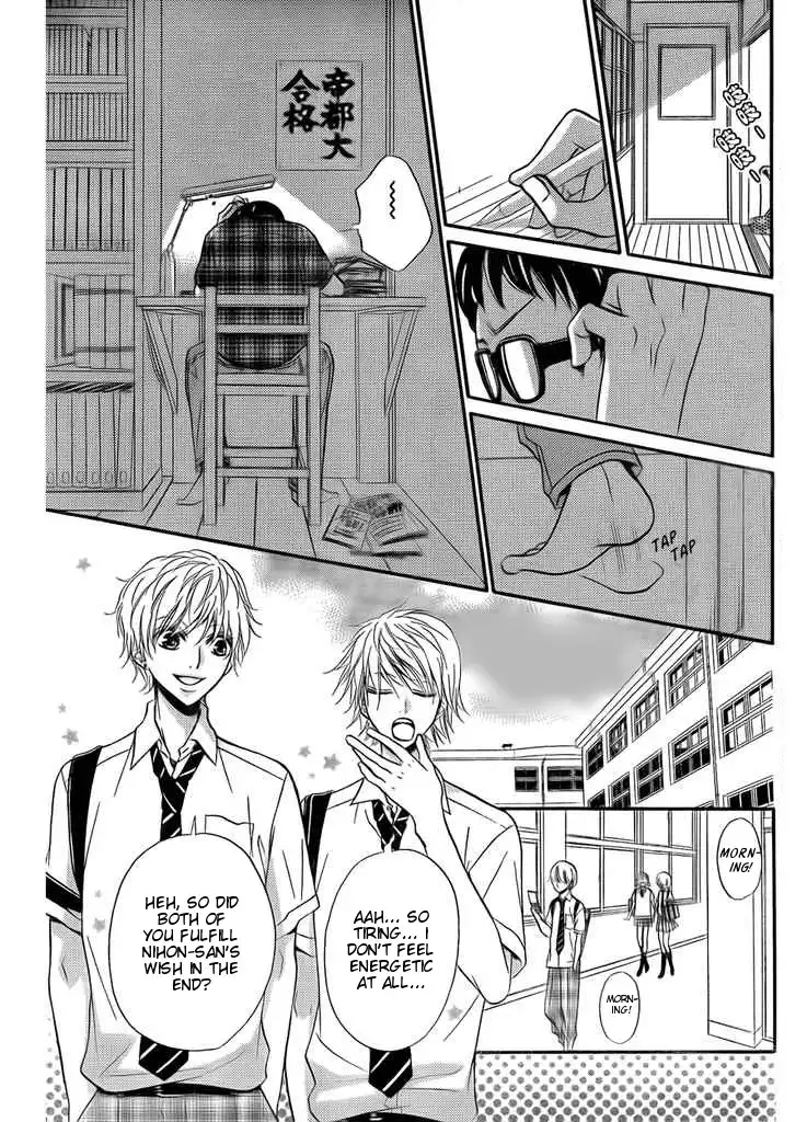 Joousama no Shirousagi Chapter 2